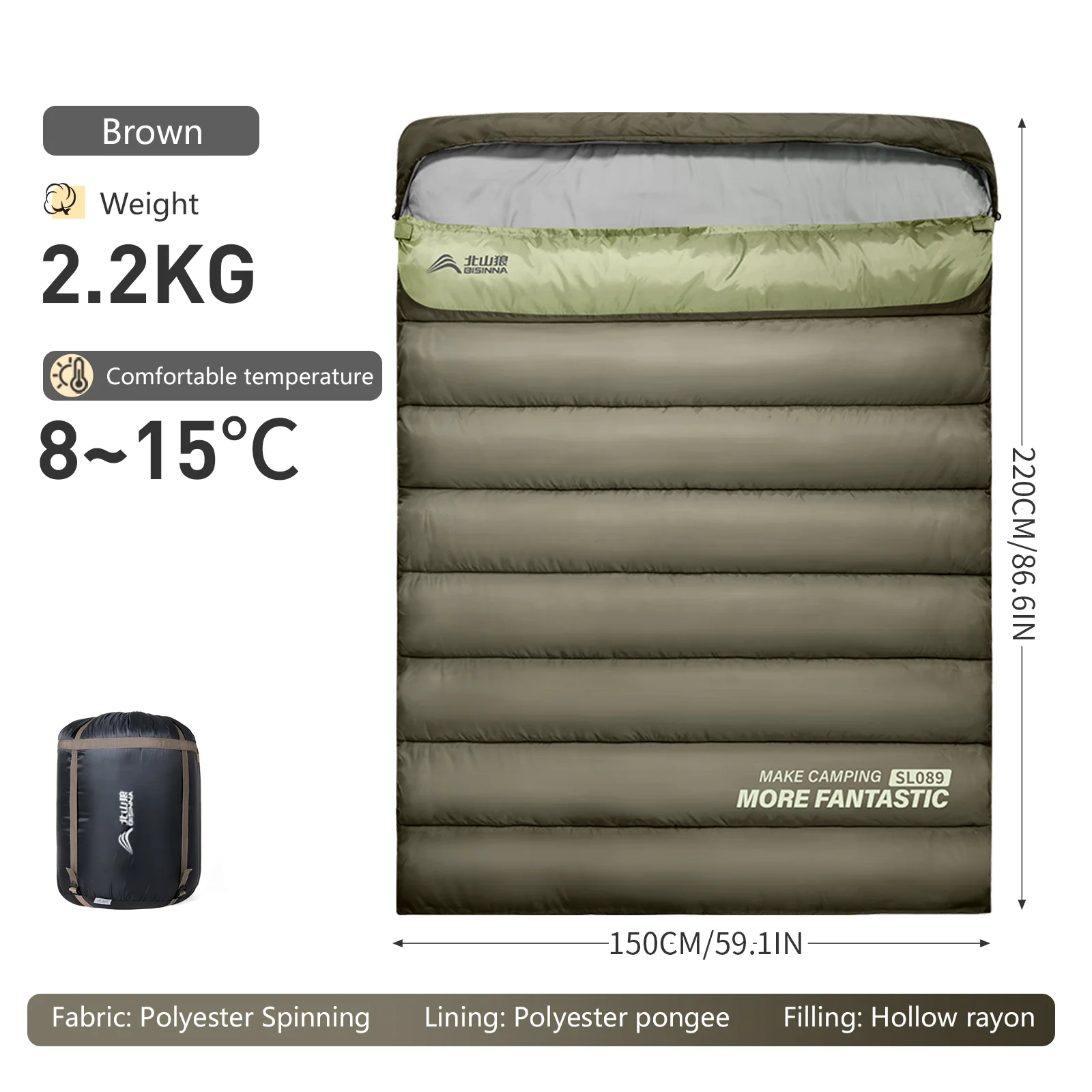 BSWOLF 2 Person Camping Sleeping Bag Four Seasons Portable Winter Sleeping Bag for Outdoor Camp Travel Hiking - Image 10