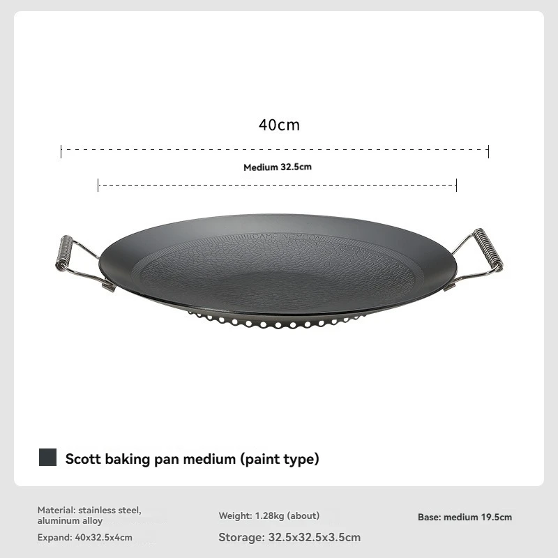 Campingmoon GRW-27F/GRW-33F Camping Outdoor Cookware Set Utensil Steel BBQ Grill Plate Griddle Cooking Pot Non-stick Fry Pans - Image 7