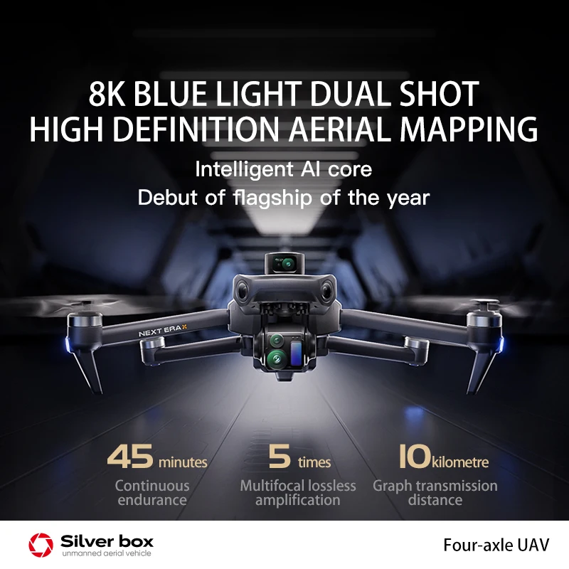 P7 MAX High-end Professional GPS Drone 8K With Screen Remote Control 20km Digital Image Transmission Brushless RC Quadcopter Toy - Image 2