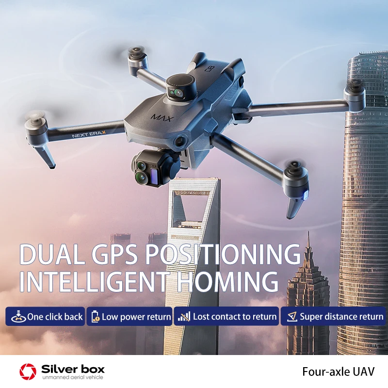 P7 MAX High-end Professional GPS Drone 8K With Screen Remote Control 20km Digital Image Transmission Brushless RC Quadcopter Toy - Image 5